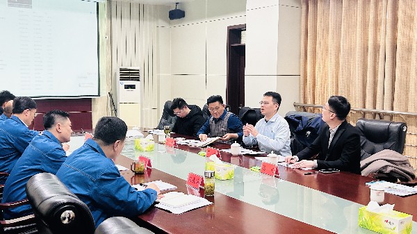 深能南京能源、北京竣合能源來化工基地進(jìn)行合作洽談